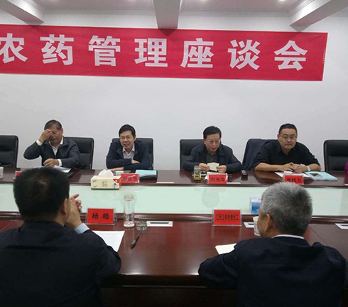 㽭R_r(nng)ˎ(jng)I(yng)SɹՄ(hu)